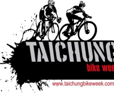 Strength and Promise For Industry Collaboration On Display At Taichung Bike Week 2025